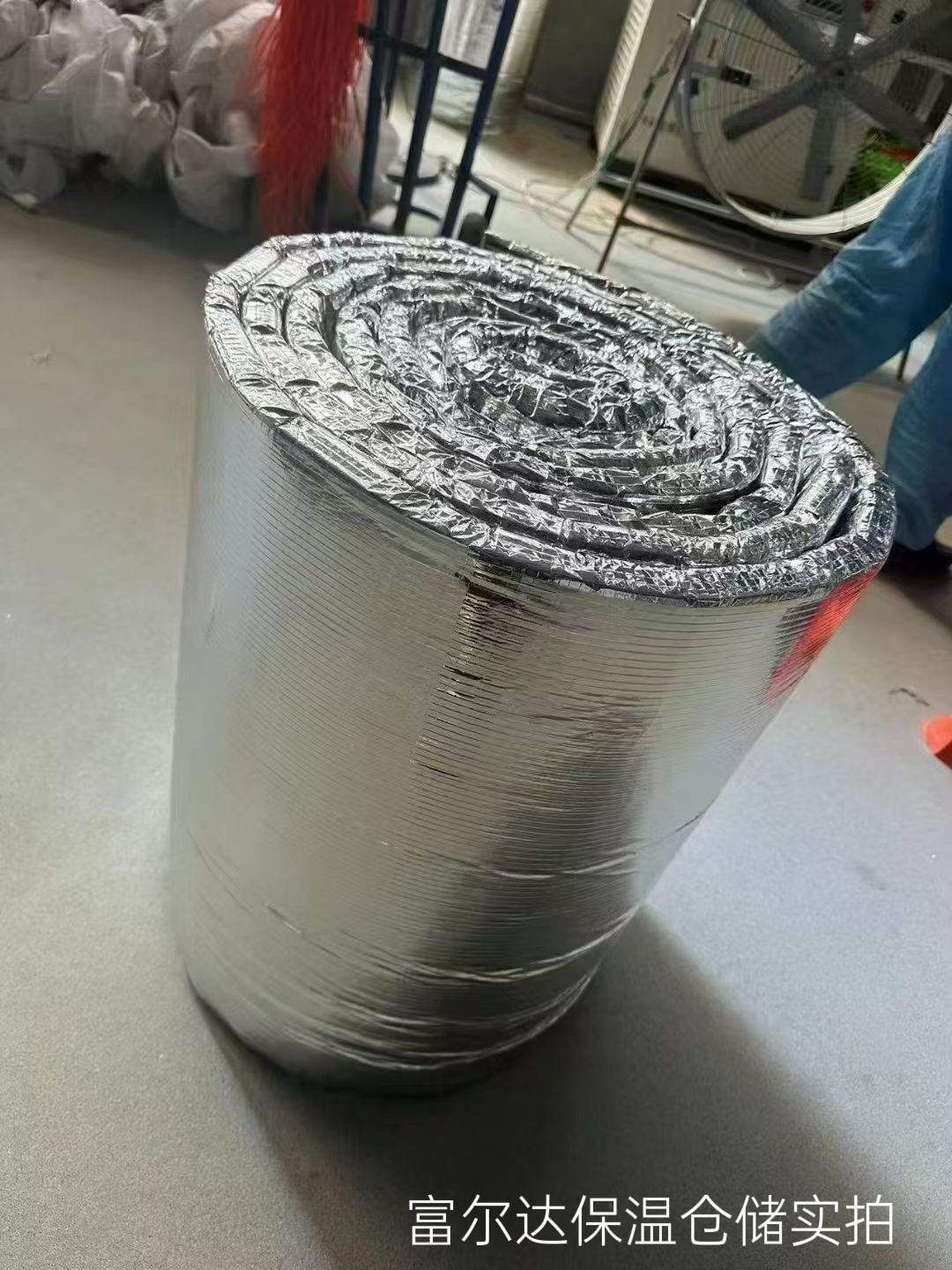 宁波市陶瓷纤维板硅酸铝毯 - 价格