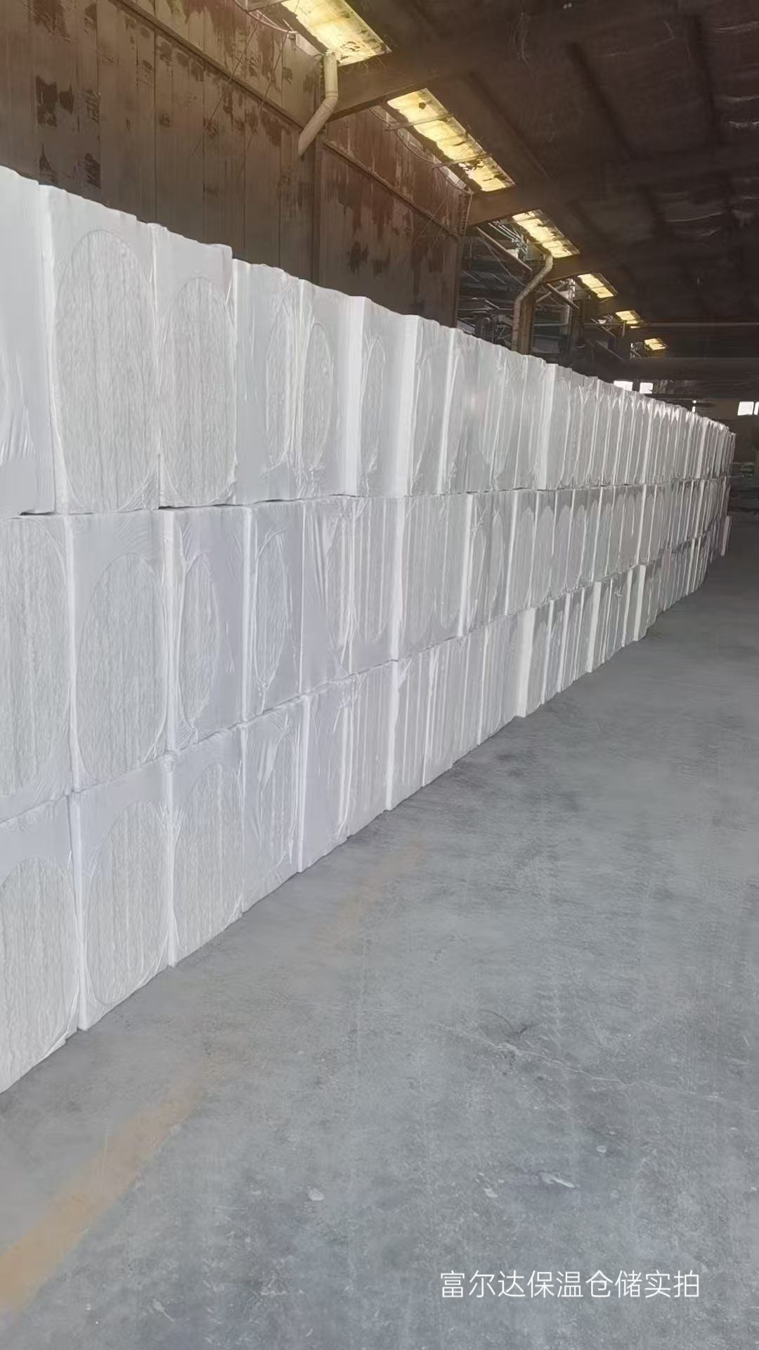 宁波市工业锅炉保温板高温工业保温板 - 推荐